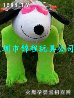 锦程玩具史努比