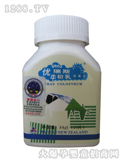 优瑞斯牛初乳片（胶瓶装）84g