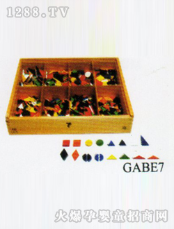 Ƹ»̾GABE7