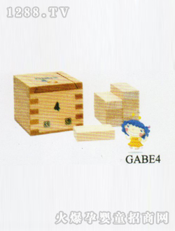 Ƹ»̾GABE4