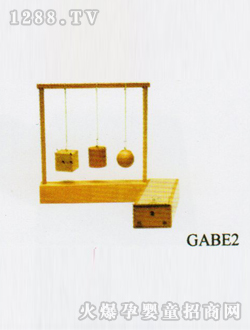 Ƹ»̾GABE2