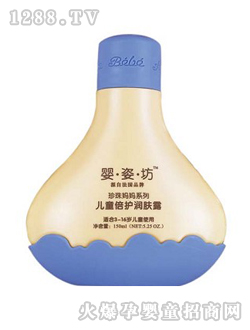 Ӥ˷ͯ¶150ML