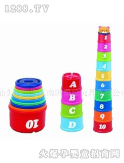 南国婴宝塑胶玩具叠叠杯