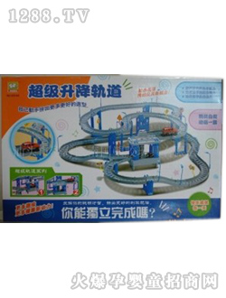 南国婴宝电动轨道车425-6A