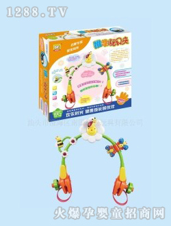 南国婴宝玩具夹