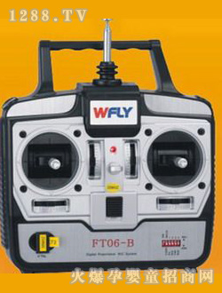 ������ң����FT06-B