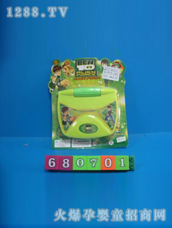 ҵѧϰ680701