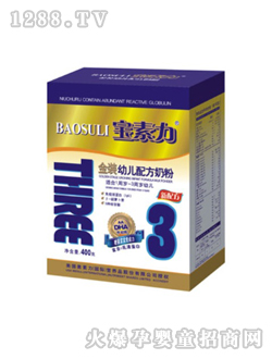׶䷽̷-װ3