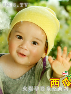 ׯ԰ӰƷˮ󱦱