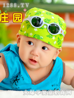 ׯ԰ӰƷᱦ