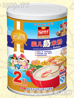 金装皇世婴儿奶米粉2段428g