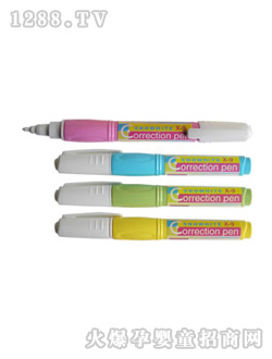 白雪塑胶头笔式修正液X-9