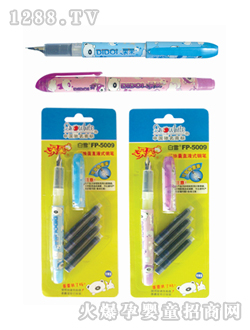 ѩɻFP-5009