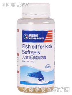 纽斯葆儿童鱼油软胶囊