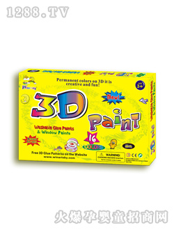 ׶ͯ3D3D07-09
