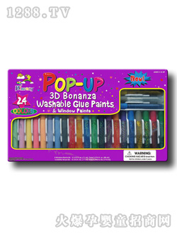 ׶ͯ3D3D07-02