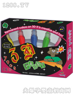 ׶ͯ3D3D07-01