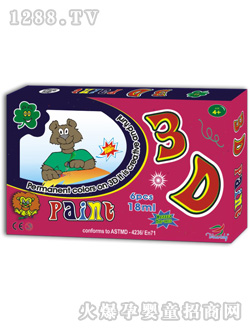 ׶ͯ3D3D07-05