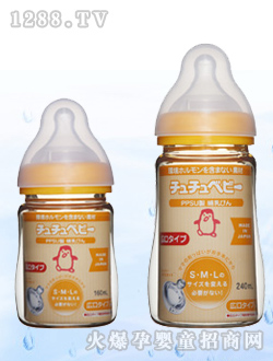 啾啾宽口PPSU奶瓶