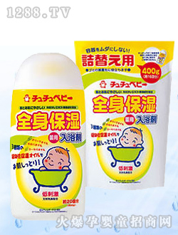 啾啾全身保濕藥用沐浴劑