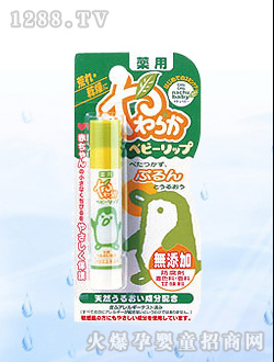 啾啾藥用柔軟嬰兒唇膏