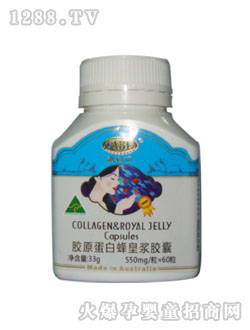 İ ԭ׷ʽϽ550mg