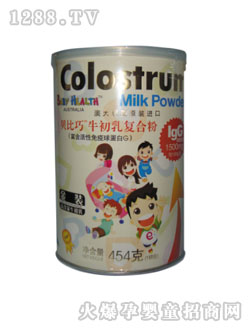 ţ鸴Ϸ