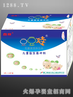 豆豆娃益生菌冲剂(乳酸菌固体饮品)