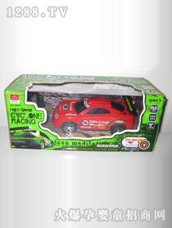 ���ң�س�MS9905-9B