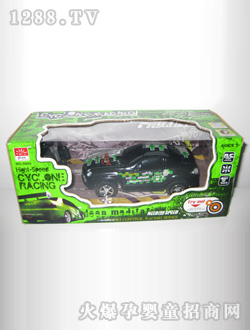 ���ң�س�MS9905-5B