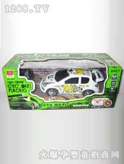 ���ң�س�MS9905-4B