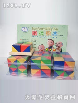 ���׿�ľ���Բٻ�ľDSCI0739