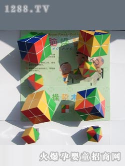 ���׿������Բٻ�ľDSCI0012