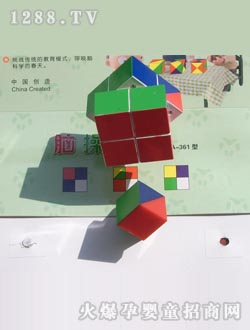 ���׿������Բٻ�ľDSCI0013