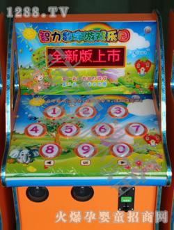 �����������������Ϸ��԰