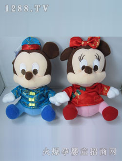 波盛20cm情侣唐装新款米奇