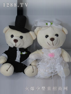 ��ʢ26CM���»�ɴ��װС��