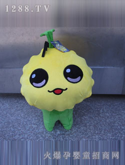 ��ʢ40cm��ų����ߺŰ���������