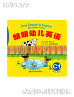 ����youeӢ��C1