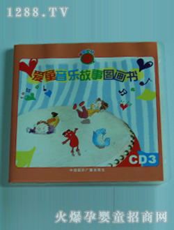 �㶫����CD