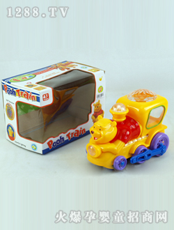 ���Ѵ�������IC����ά���ܵ綯��ͷ