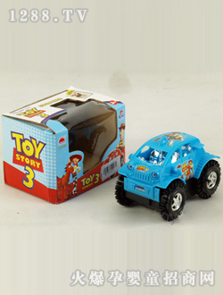 ���Ѵ�������ܶ�Ա�綯������