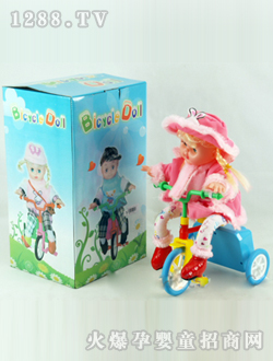 �������ֵ綯���ֳ�������