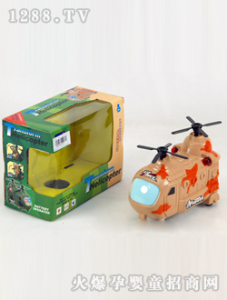 �����Բʷɻ����綯ֱ�������λ�����