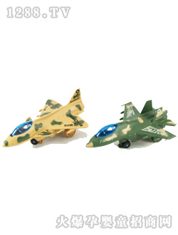 ���Ѷ����Բʵ綯����ƹ�ս��