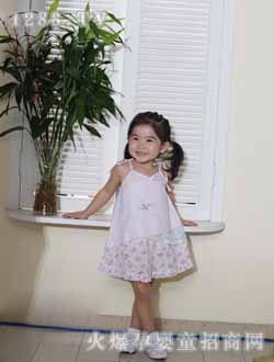 润婴宝吊带裙粉色