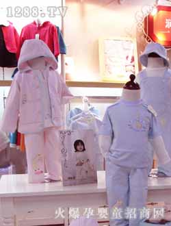 润婴宝冬季套装粉色紫色