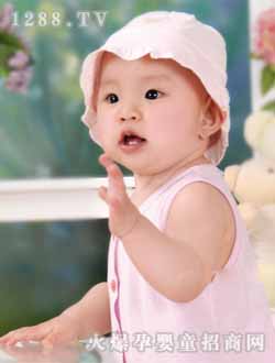 润婴宝对襟哈衣