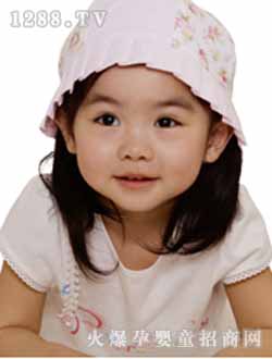 润婴宝短袖套装粉色