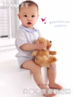 润婴宝连体哈衣蓝色